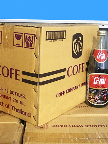 Cofe's O-lieng Instant Coffee